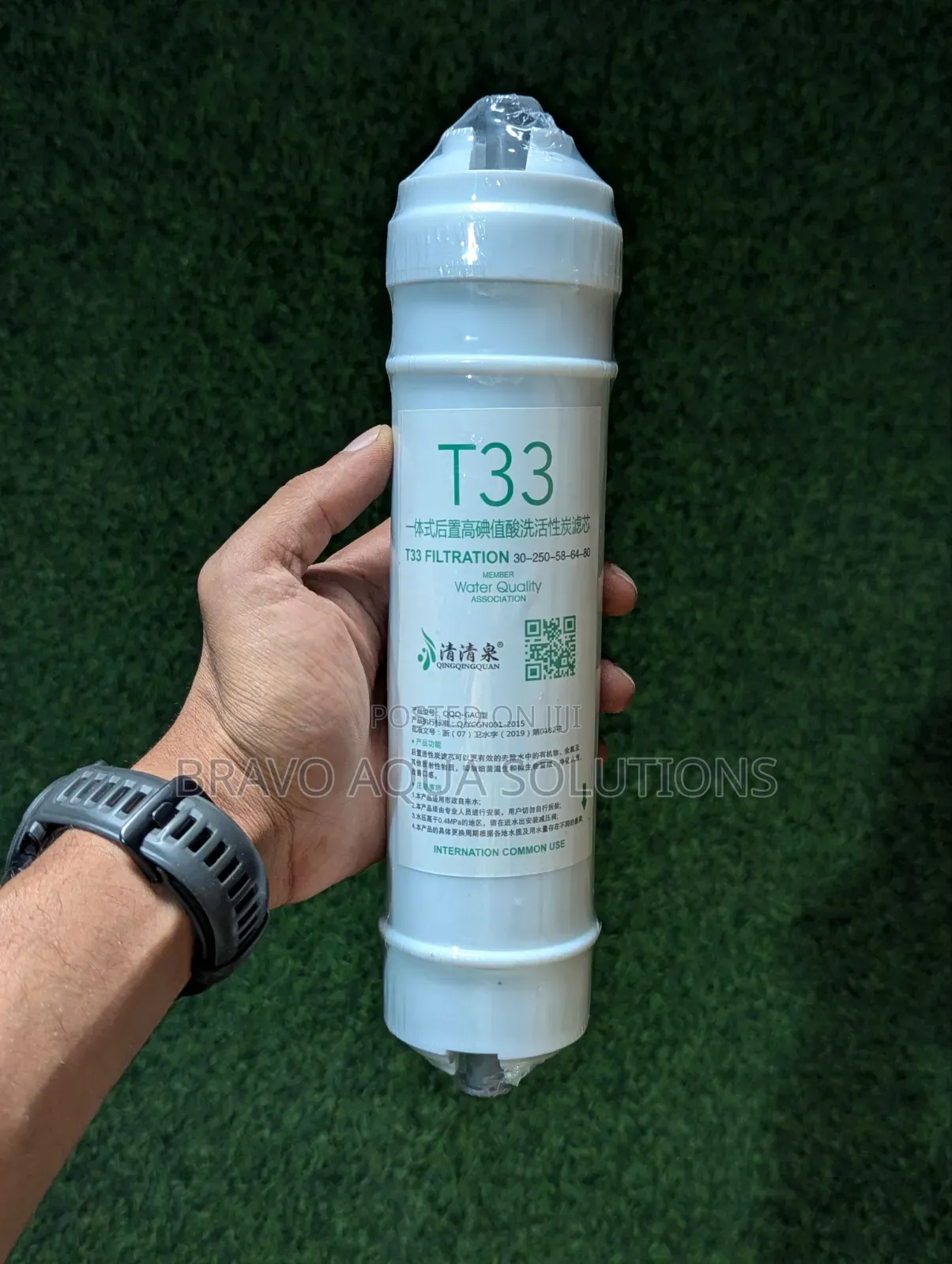 T33 Activated Carbon Filter