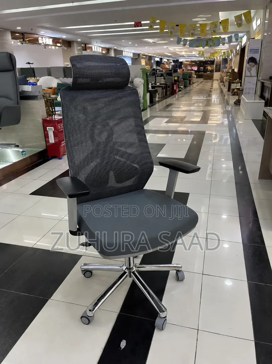 Office Chair