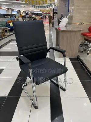 Visitor Chair