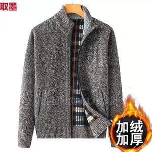 Sweater Za Zipu