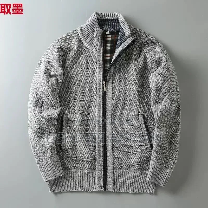 Sweater Za Zipu