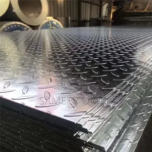 Chequered Plate 3mm