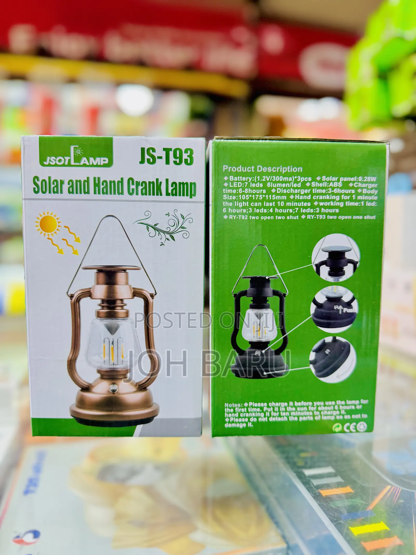 Camping Lamp