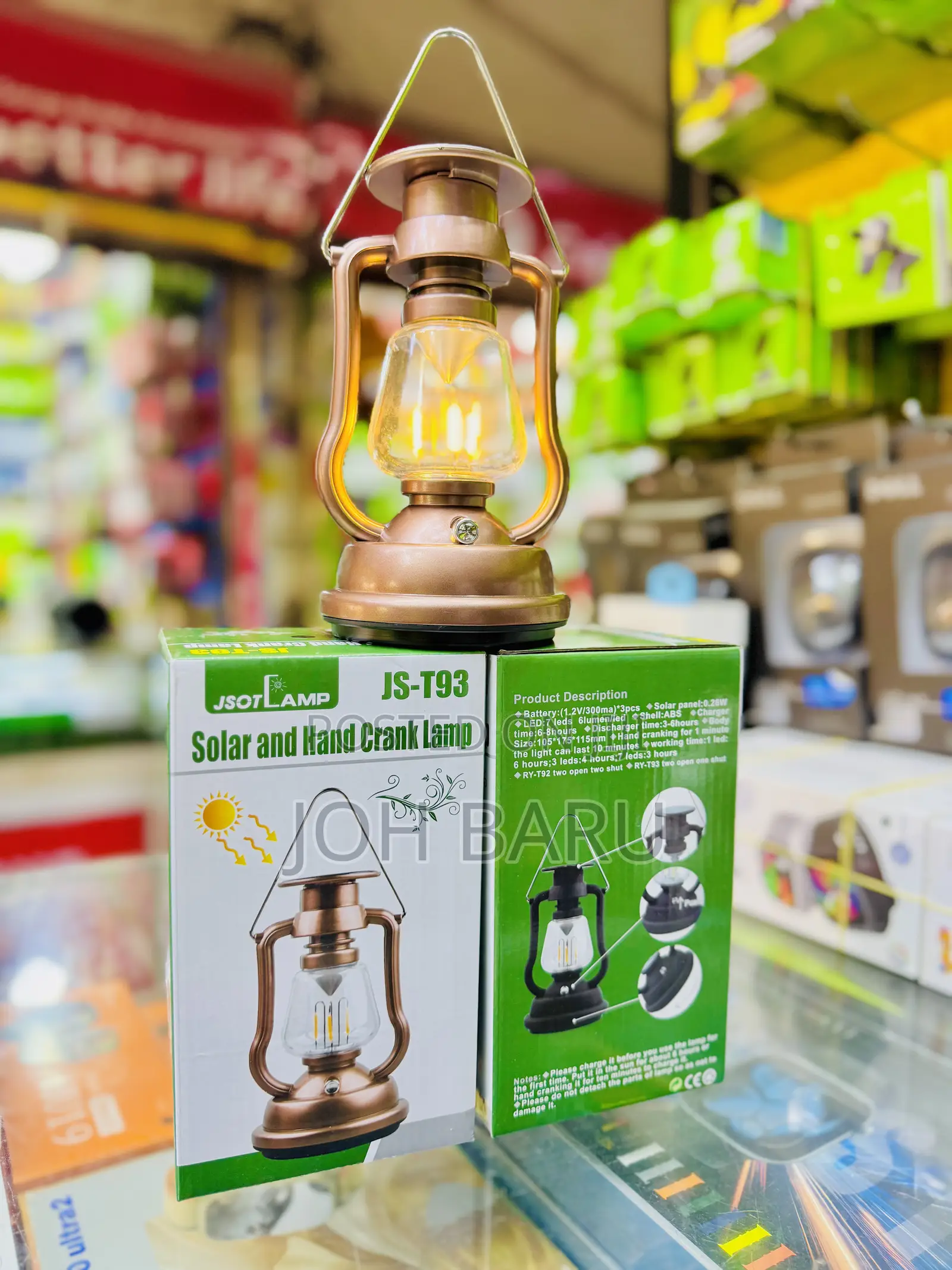 Camping Lamp