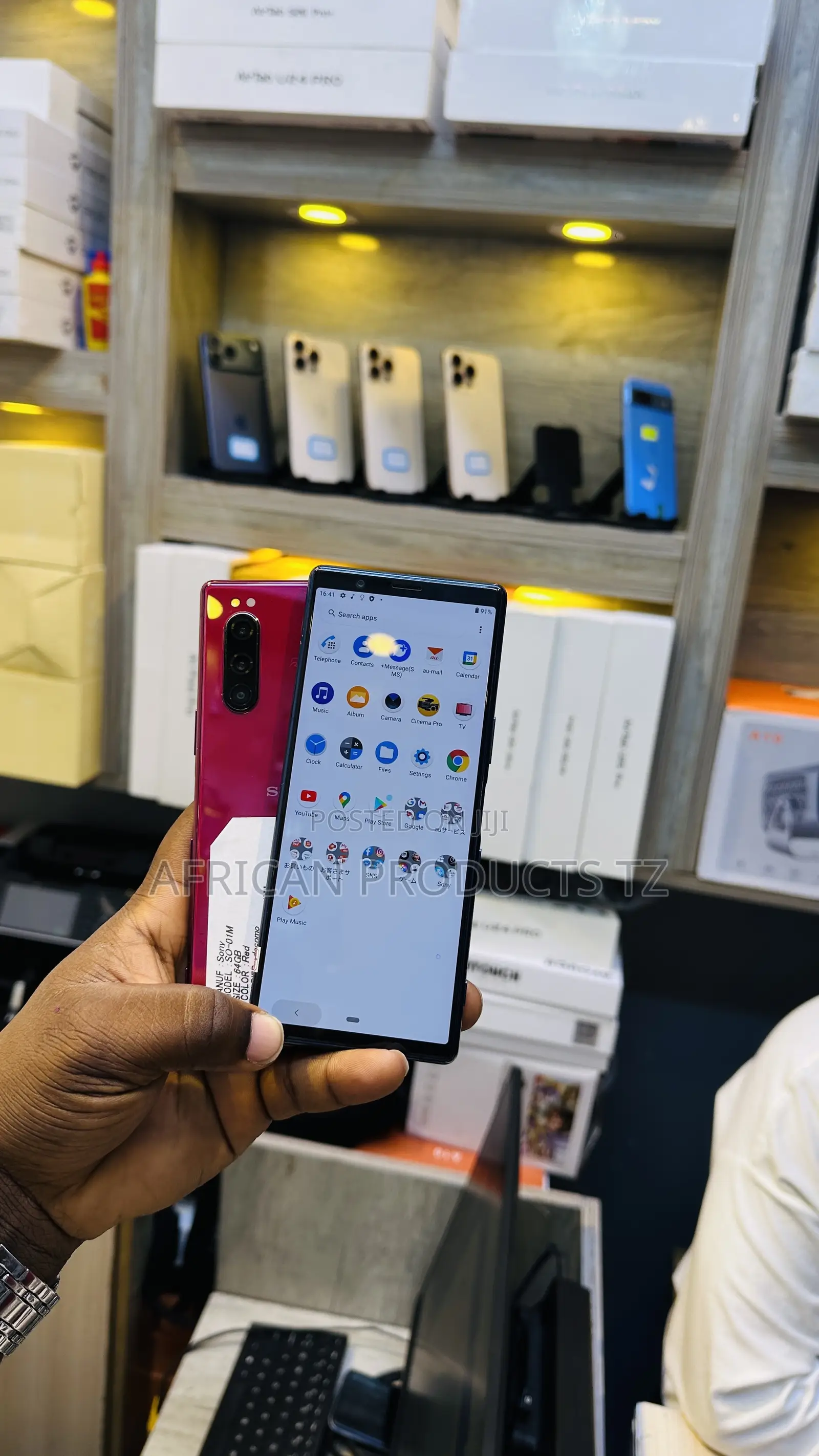 Sony Xperia 5 128 GB Blue