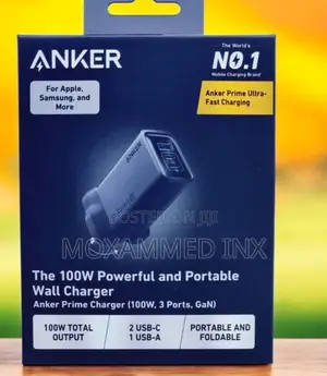 Anker Gan Prime 100w Ultra Fast Charging 3ports 1xUSBA and 2xUSBC