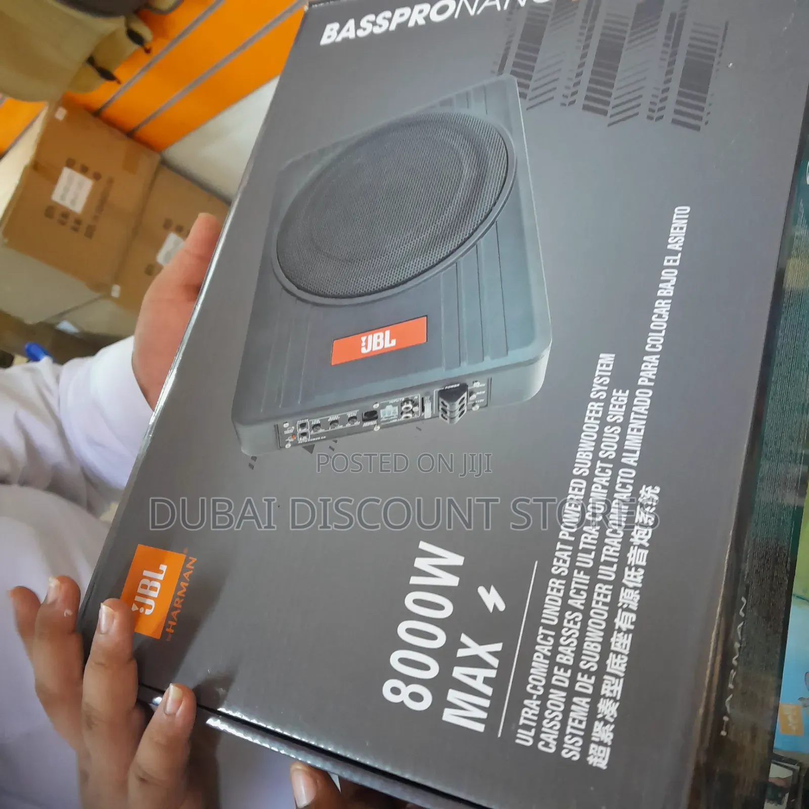 JBL Car Subwoofer