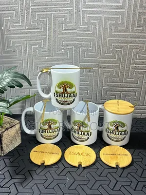 Mug With Bamboo Lid