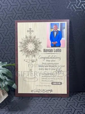 MDF Frame Nzuri