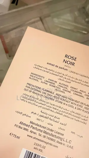 ROSE NOIR by Ahmed