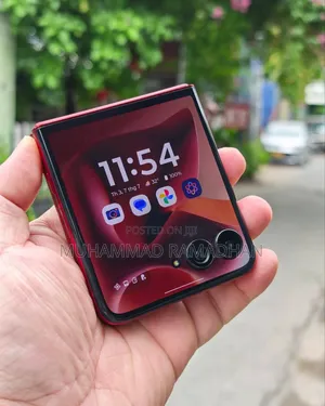 Motorola Razr 60 Ultra 512 GB Red