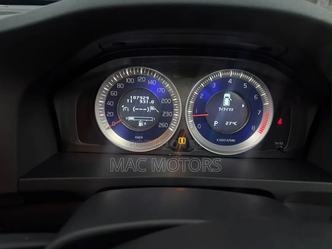 Volvo V60 2012 Silver