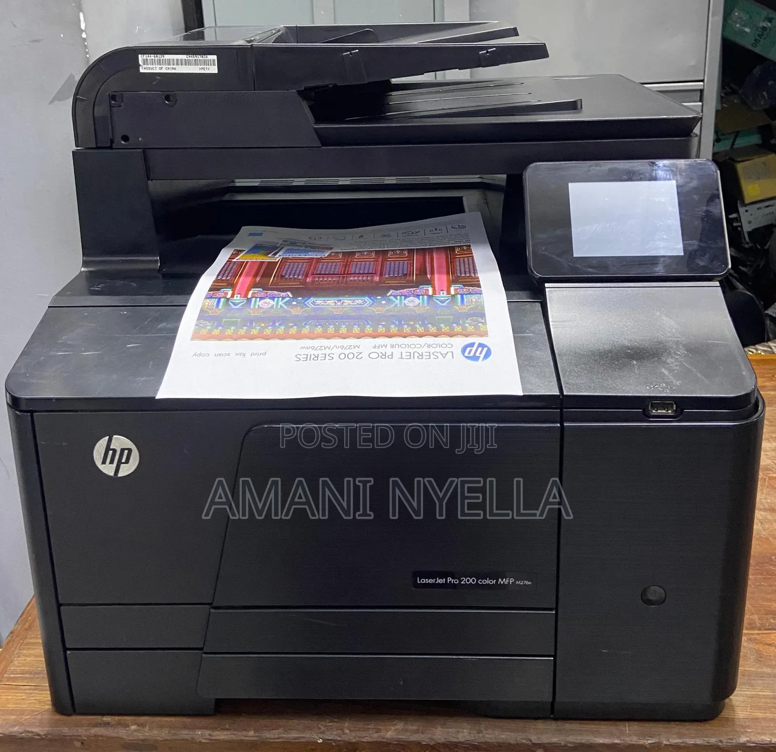 HP Color Laserjet 200