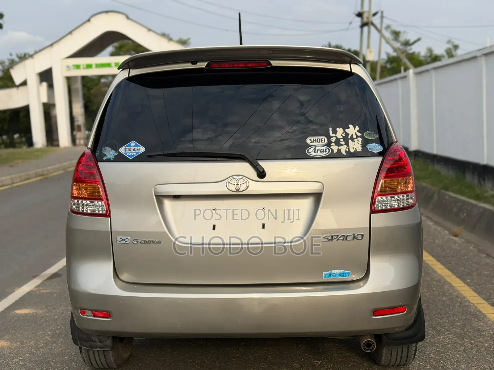 Toyota Corolla Spacio 2005 Gold