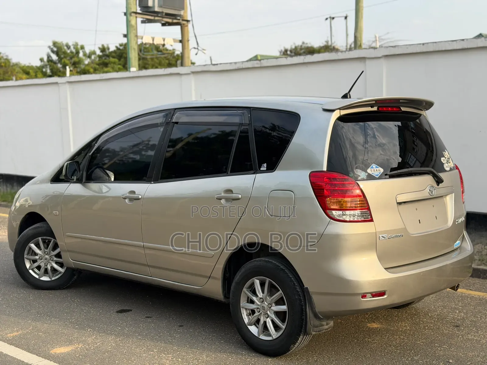 Toyota Corolla Spacio 2005 Gold