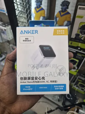 White Anker Nano 45W Display Adapter