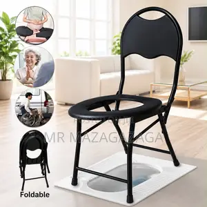 Portable Toilet Chair With Backrest