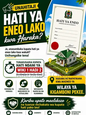 Hati Ya Kiwanja Kigamboni