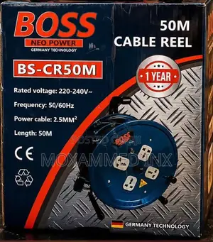 Boss Neo Power 50m Cable Reel 2.5mm (Model BS-CR50M)