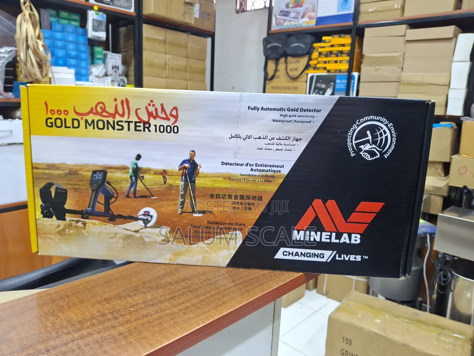 Gold Monster Metal Detector