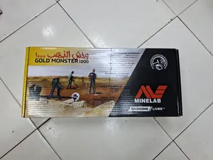 Gold Monster Metal Detector
