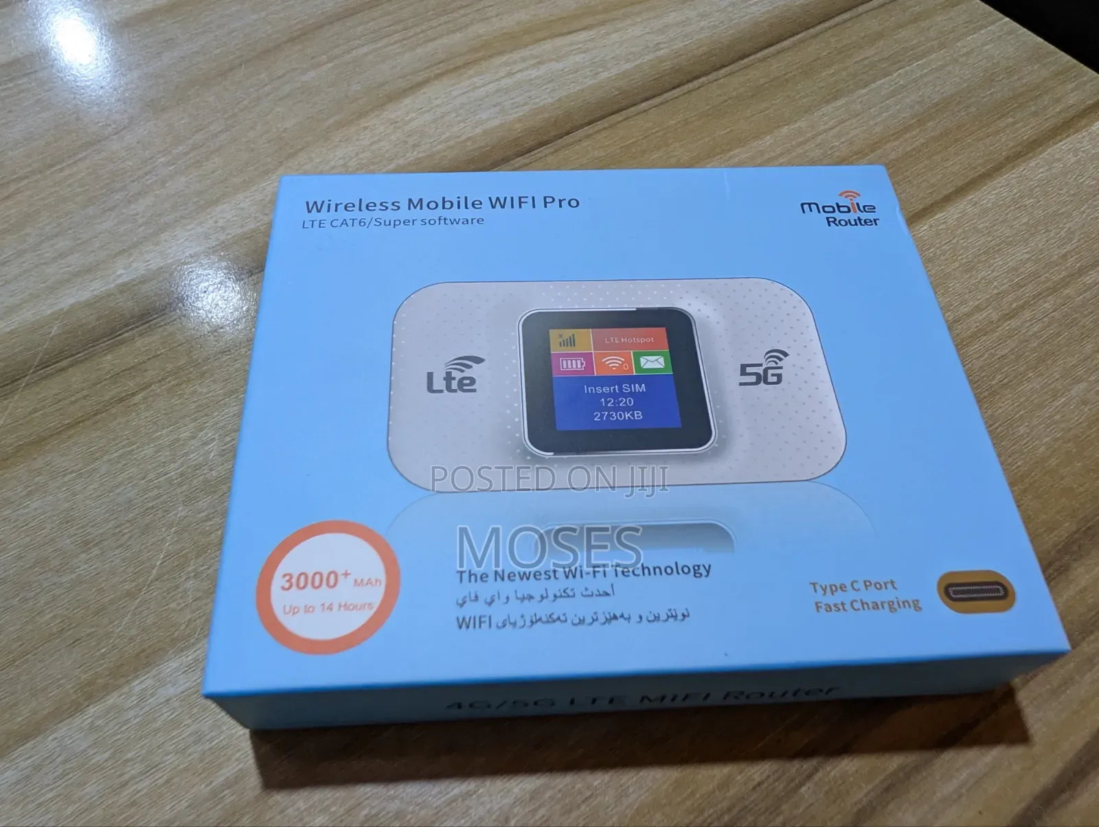 Wireless Mobile WIFI PRO Router