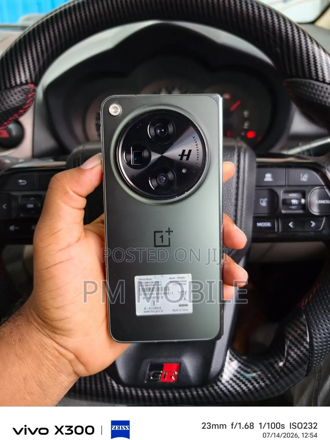 OnePlus Open 512 GB