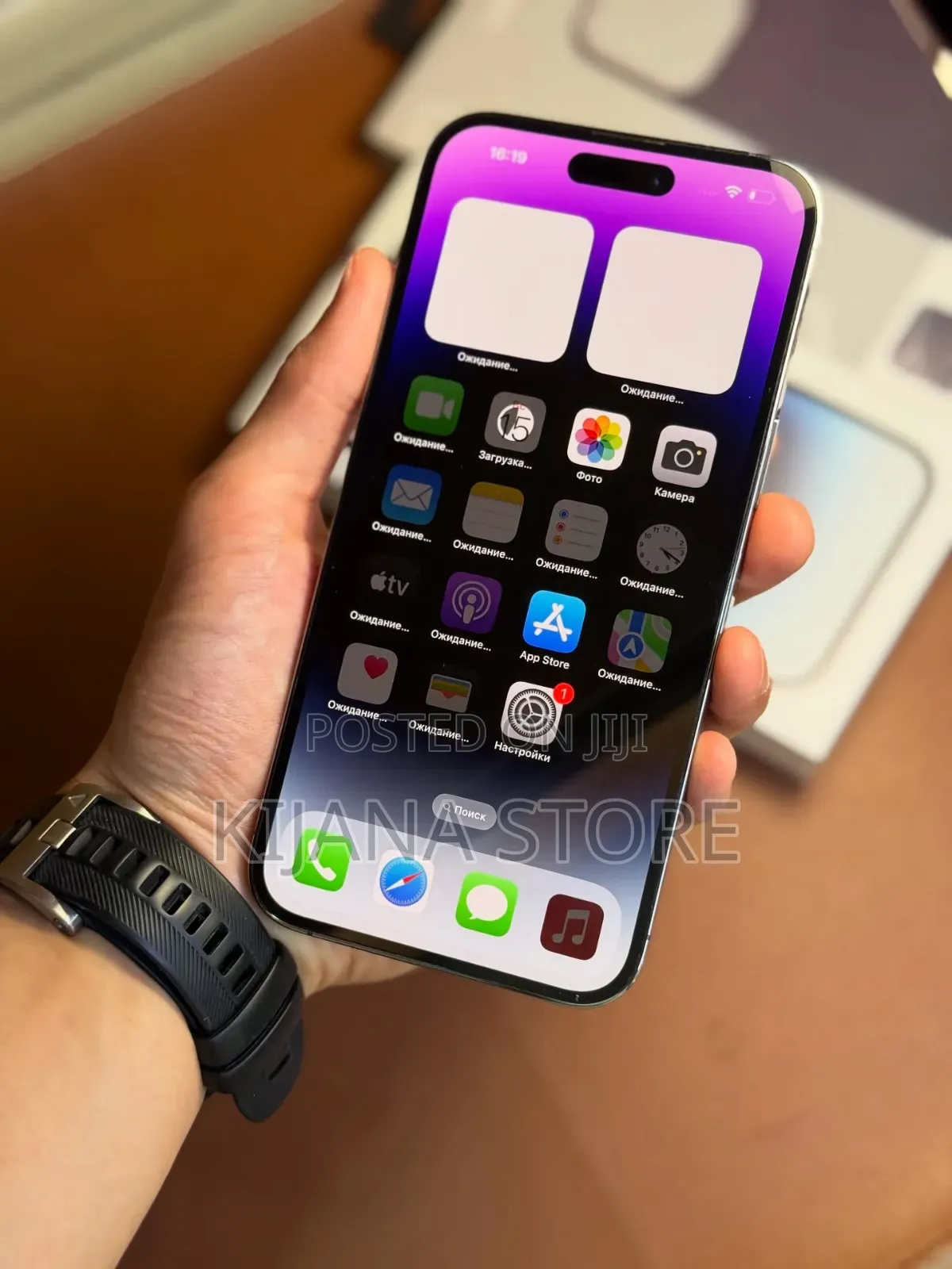 New Apple iPhone 14 Pro Max 128 GB Blue