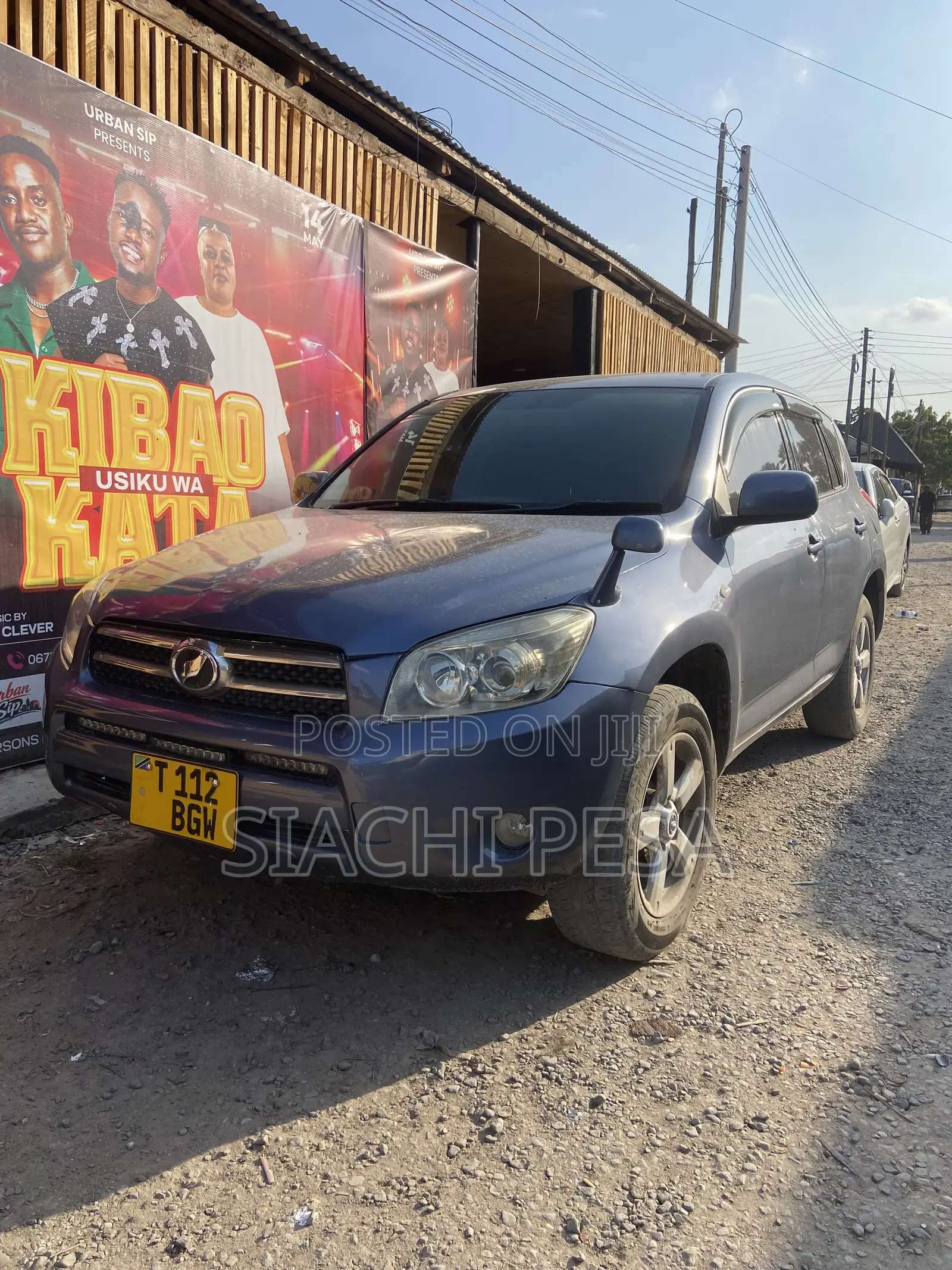 Toyota RAV4 2026 Blue