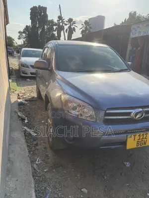 Toyota RAV4 2026 Blue