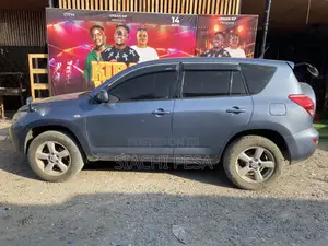 Toyota RAV4 2026 Blue