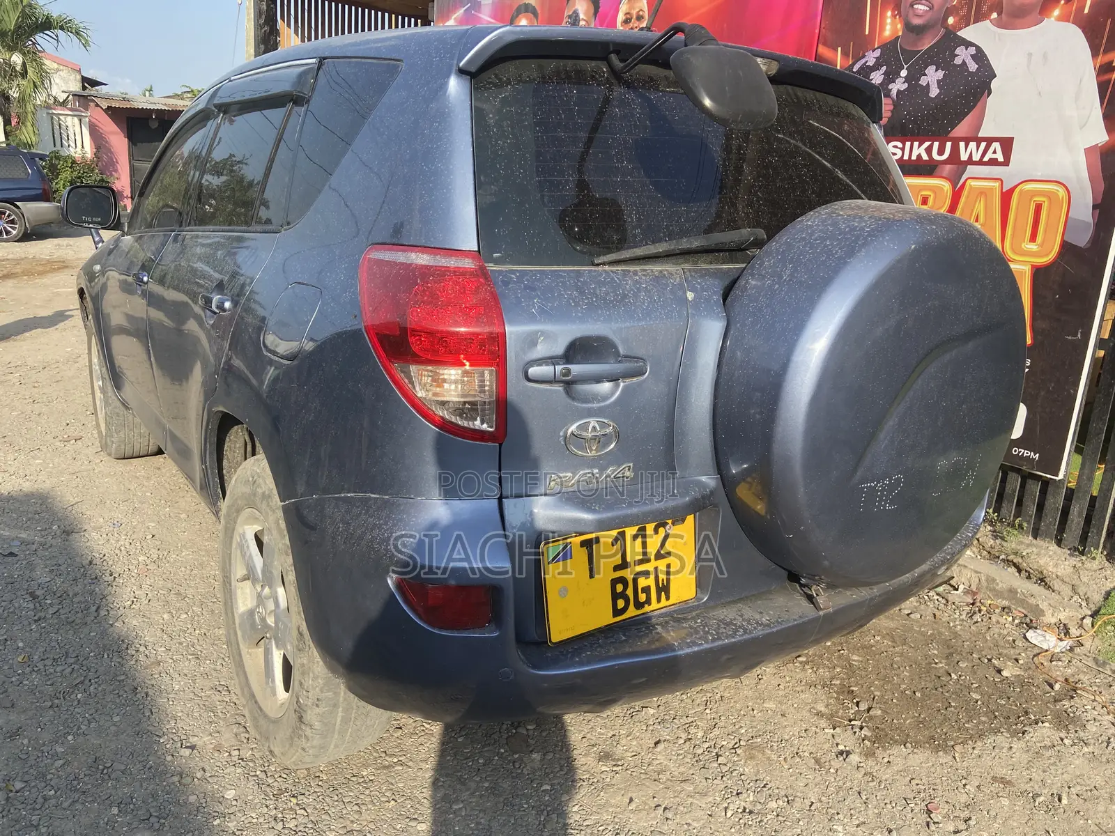 Toyota RAV4 2026 Blue