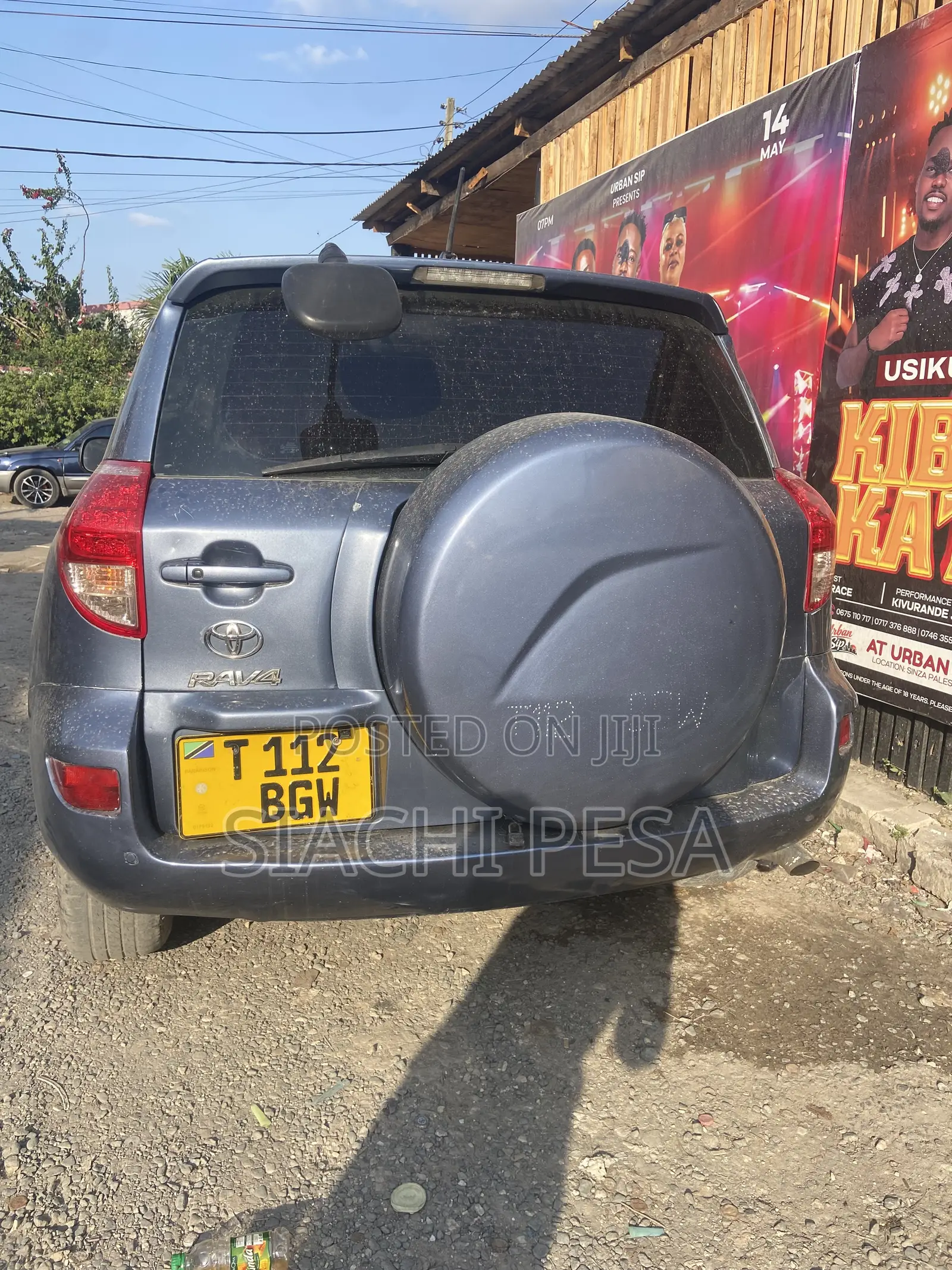 Toyota RAV4 2026 Blue