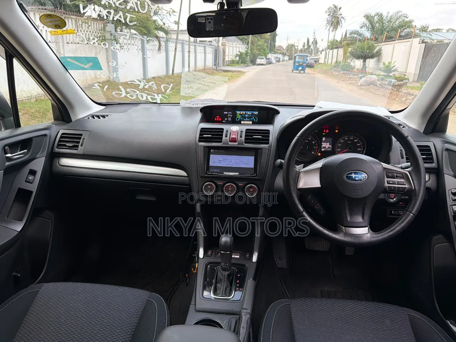 Subaru Forester 2014 Gold