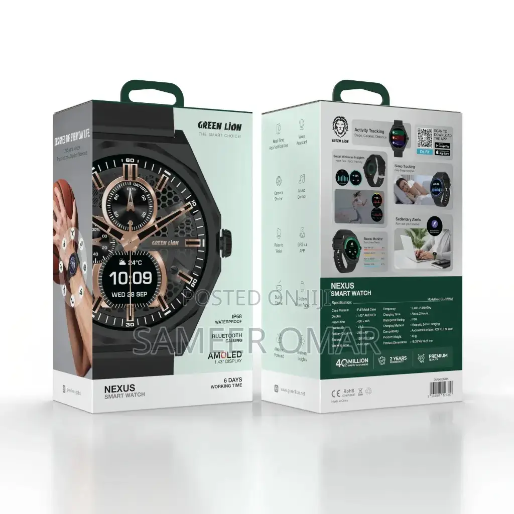 Green Lion Nexus Smart Watch