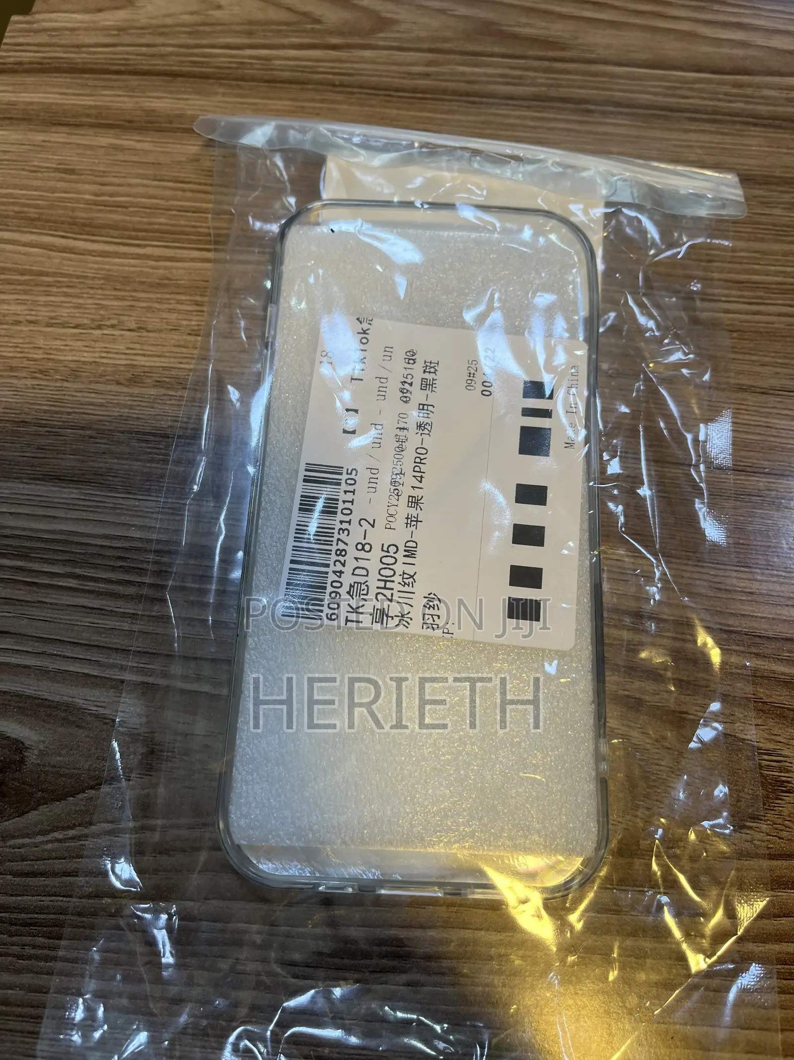 iPhone Covers