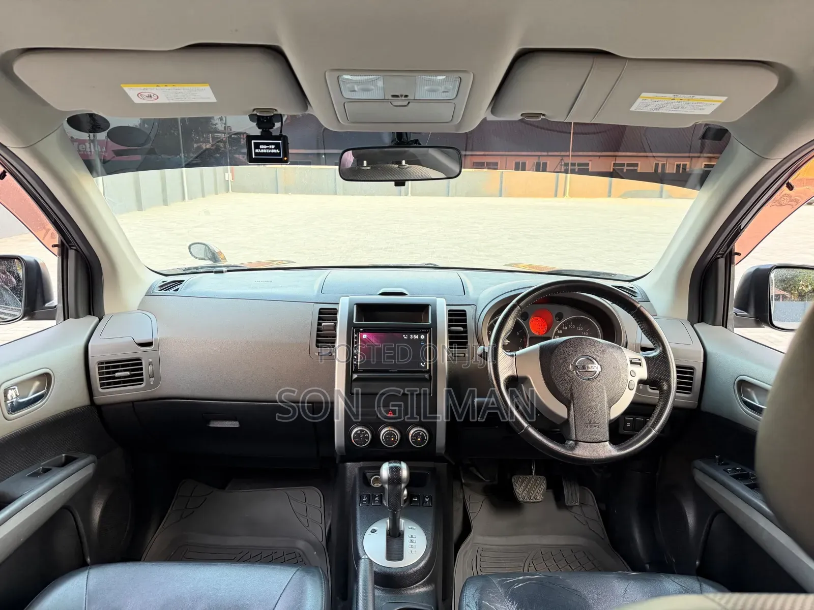 Nissan X-Trail 2009 Black