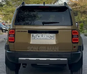 Toyota Land Cruiser Prado 2025 Brown