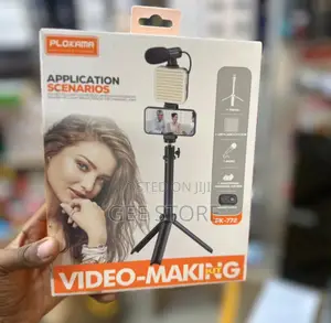 Plokama Video Making Kit PK-772