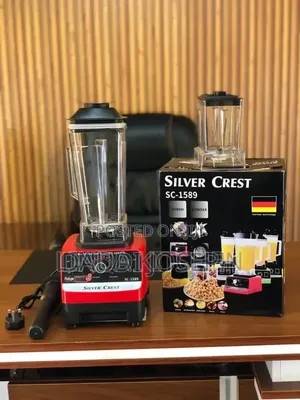 Brender Silver Crest