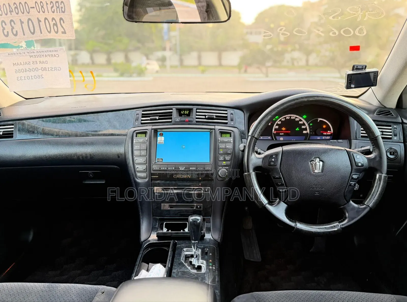 Toyota Crown 2007 White