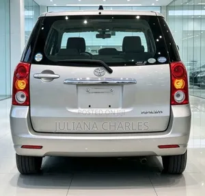 Toyota Rumion 1.5 FWD 2023 Gold
