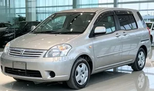 Toyota Rumion 1.5 FWD 2023 Gold