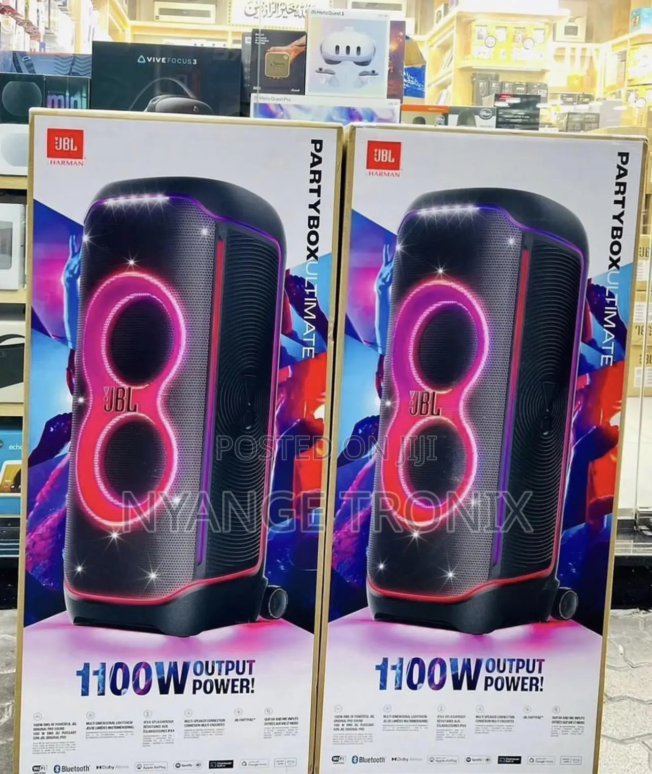 JBL Party Box Ultimate 1100W