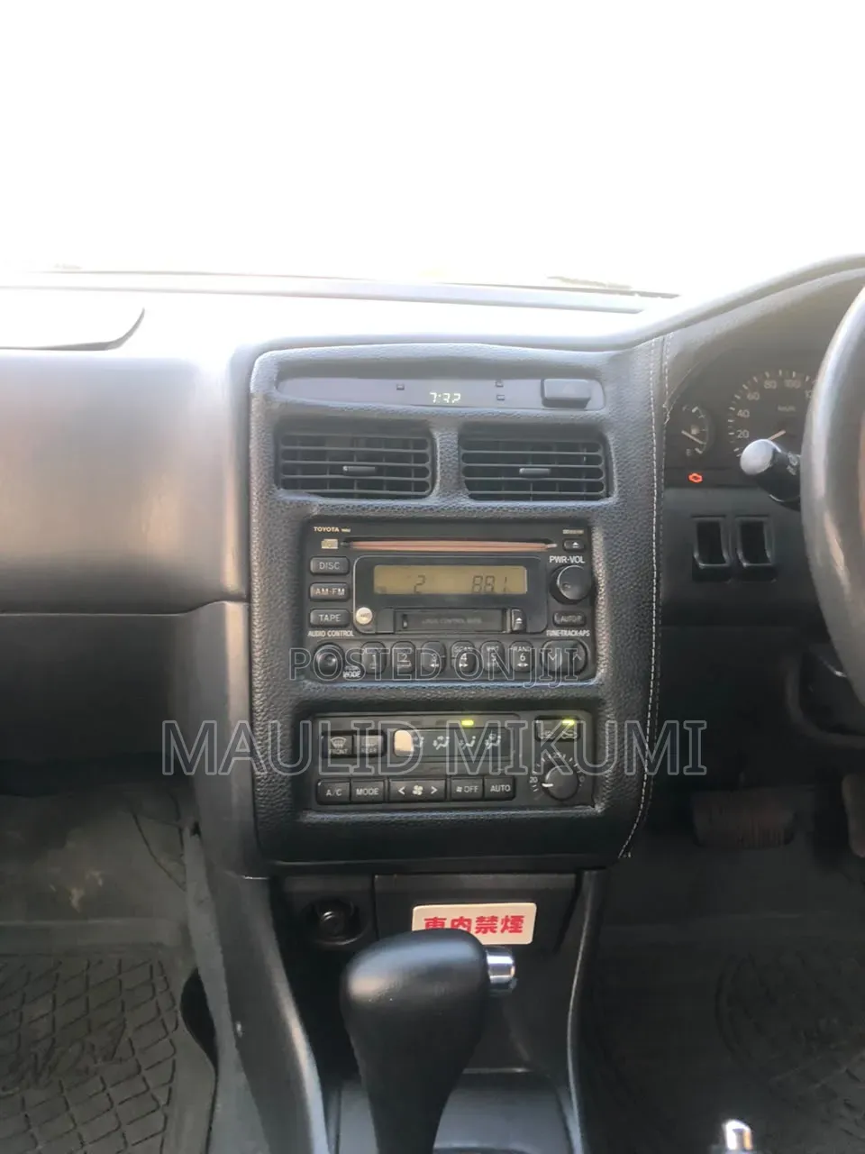Toyota Carina 2001 Silver