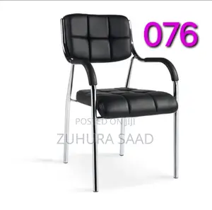 Visitor Chair