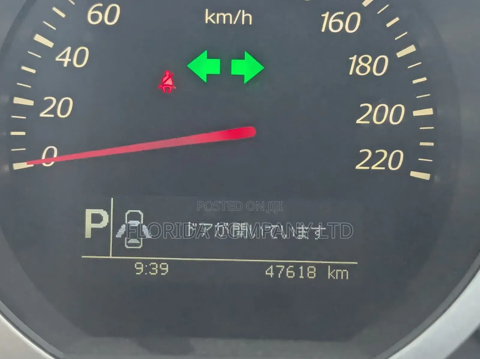 Suzuki Escudo 2007 Black