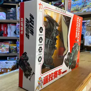 Remote Control Toy Vehicles