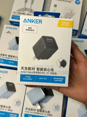 Anker Nano Charger (45w, Smart Display, 180° Foldable) + Free Cable