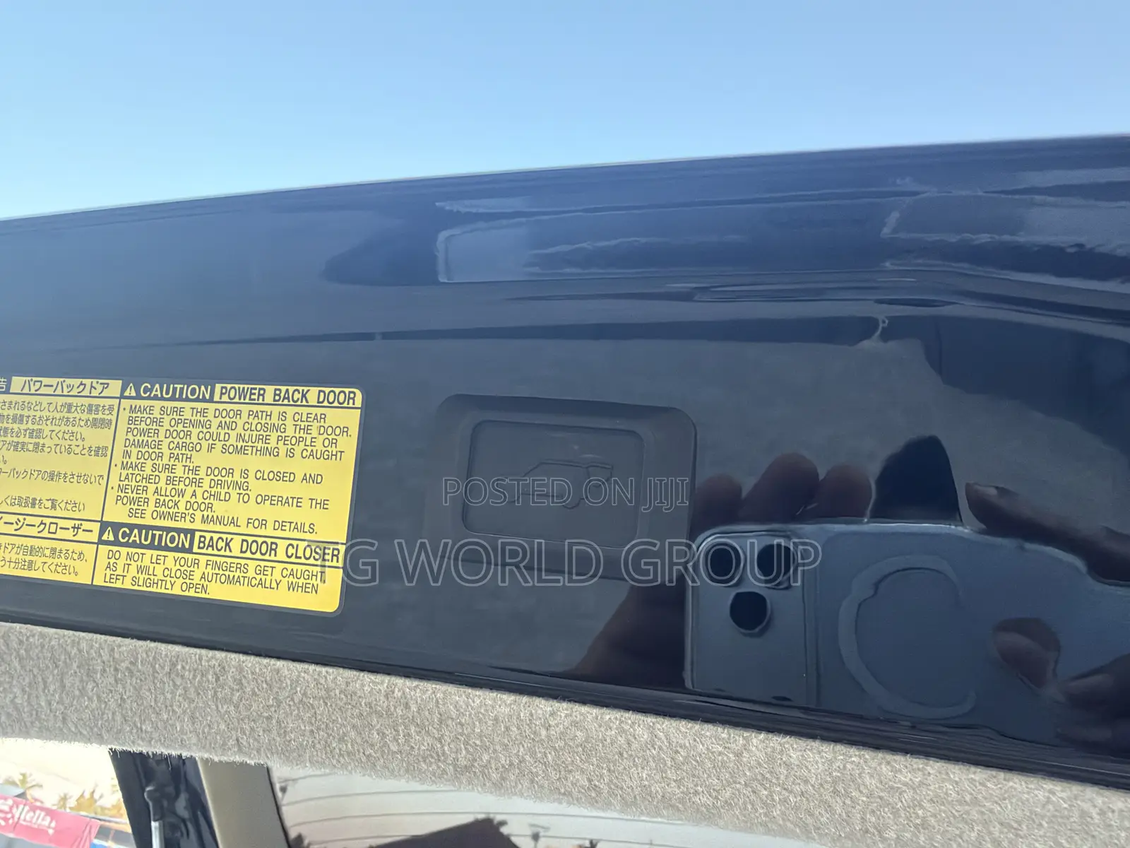 Toyota Harrier 240G 2007 Black